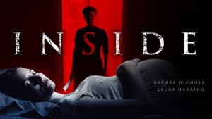 Terror en la oscuridad — foto 5