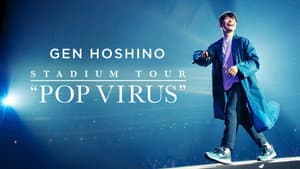 星野源 DOME TOUR "POP VIRUS" at TOKYO DOME — foto 3