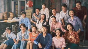 致1999年的自己 — foto 1