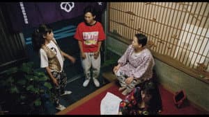 てなもんやコネクション — foto 3
