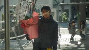 見はらし世代 — foto 2