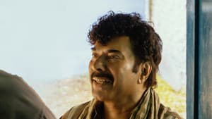 നന്‍പകല്‍ നേരത്ത് മയക്കം — foto 7
