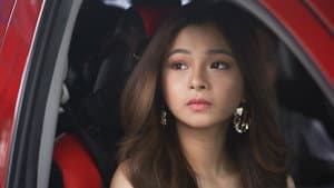 Wag Mong Agawin Ang Akin — foto 2