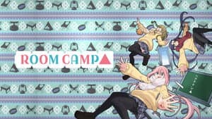 Heya Camp△ — foto 5