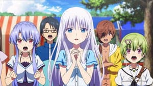 El ritual Natsudori