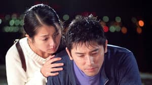 君と出逢ってから — foto 1