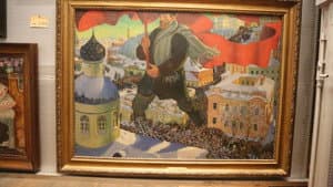 Revolution: New Art for a New World — foto 1