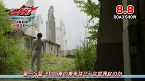 Episodio 2