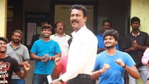 எட்டுத்திக்கும் பற — foto 1