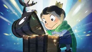 Ranking of Kings: The Treasure Chest of Courage — foto 1