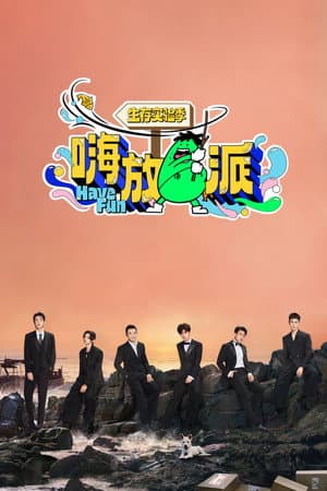 Temporada 3