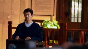 正当防卫 — foto 6