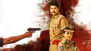 ఫోకస్ — foto 2