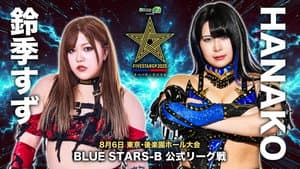 Stardom 5STAR Grand Prix 2025 - Day 6 — foto 5