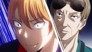 Kei Shirogane no puede hablar / Miyuki Shirogane quiere bailar / Kobachi Osaragi quiere bailar / El padre de Miyuki Shirogane quiere saberlo