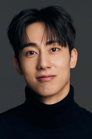 신주원