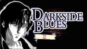 Darkside Blues — foto 3