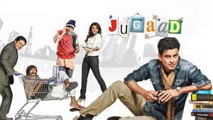 Jugaad — foto 2