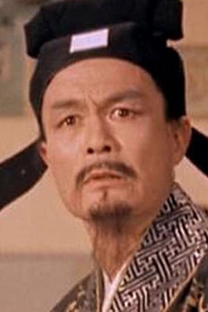 李允中