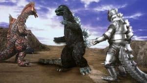 El Terror De Mechagodzilla — foto 2