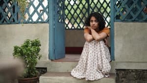 ദായം — foto 1
