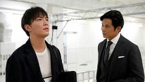 Episodio 5