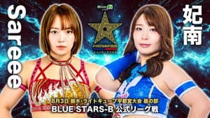 Stardom 5STAR Grand Prix 2025 - Day 5 (Afternoon Show) — foto 1