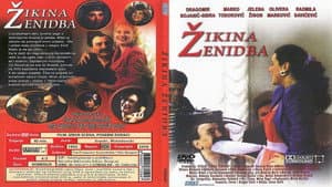 Žikina ženidba — foto 1