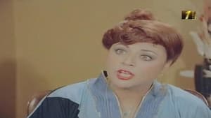 مين فينا الحرامي — foto 8