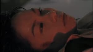 強奸監禁銀行 — foto 2