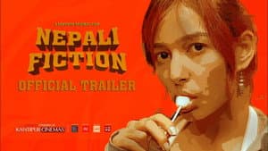 Nepali Fiction — foto 1