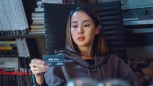 Episodio 12