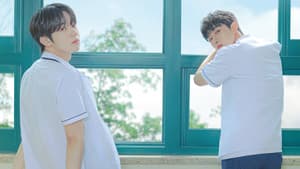 소년을 위로해줘 — foto 3