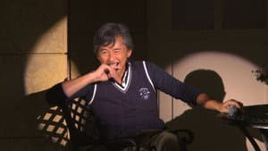 George Lam 40th Anniversary Concert — foto 1
