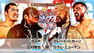 NJPW Wrestling Dontaku 2024 - Night 1 — foto 10