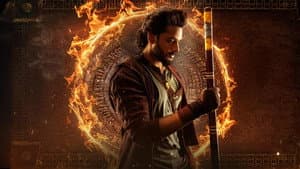 మిరాయి — foto 6
