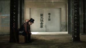 シルクハットの大親分 — foto 3