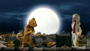 Roadside Romeo — foto 2
