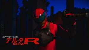 Jumpsuit Hero: Delta-R — foto 4