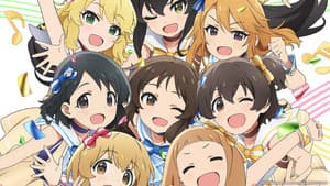 THE IDOLM@STER CINDERELLA GIRLS U149 — foto 2