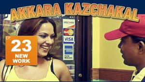 Episodio 23