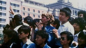 Tiananmen — foto 3