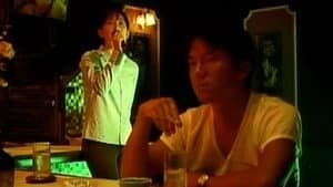 愛欲温泉　美肌のぬめり — foto 3