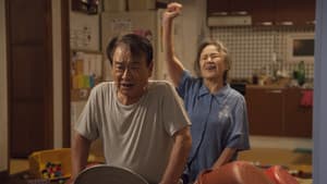 로망 — foto 7