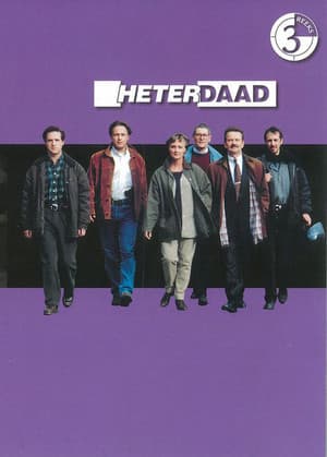 Temporada 3