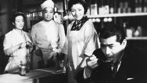 妻の心 — foto 2