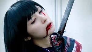 富江 アンリミテッド — foto 6
