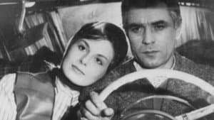 Приключение в полунощ — foto 1