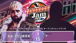 NJPW Tanahashi Jam — foto 9