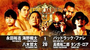 NJPW New Japan Cup 2018 - Day 4 — foto 6